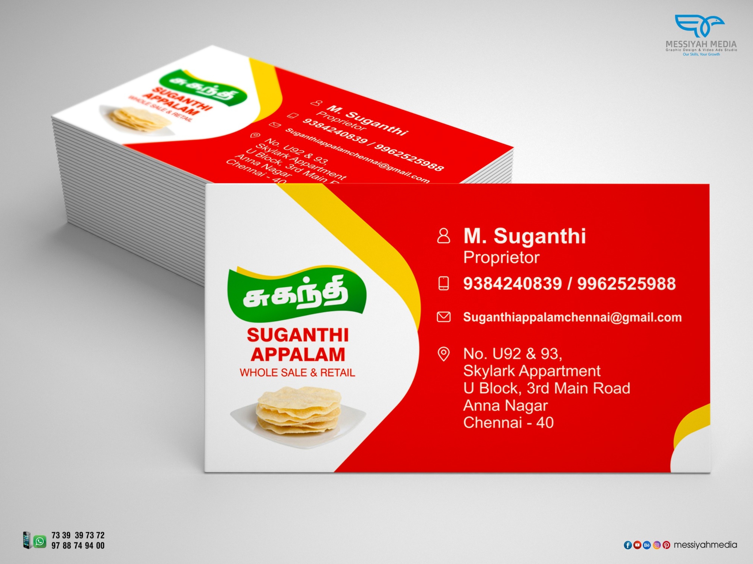 Business Card Design